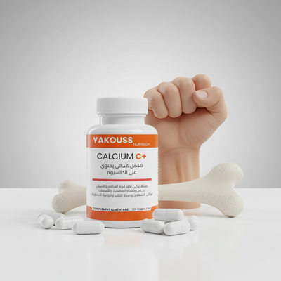 يقوي العظام ويحمي من الهشاشة