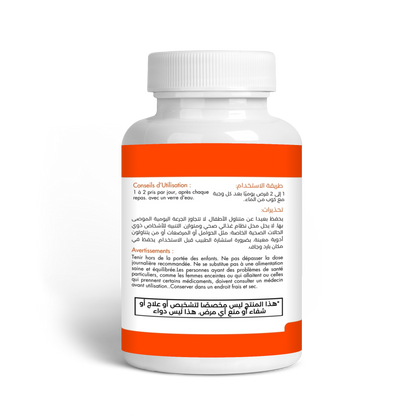 الكالسيوم 30 كبسولة