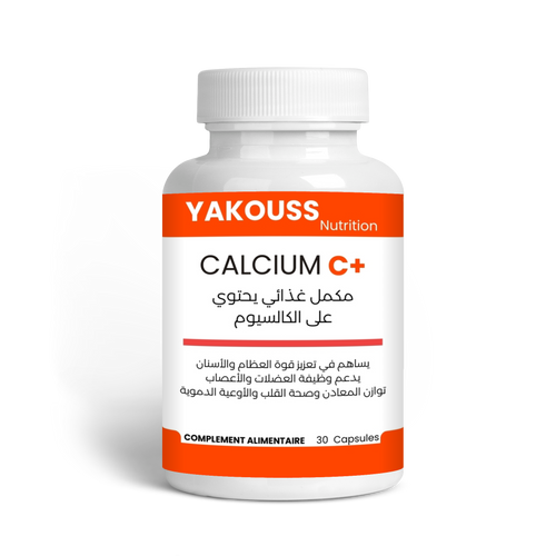 الكالسيوم 30 كبسولة
